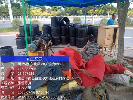 颍泉管道短管置换-管道顶管-炜誉市政